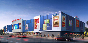 新疆昌吉市各辅导莅临J9集团国际站之家昌吉富美店调查并领导工作