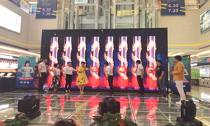 松堡王国第五届大型关爱儿童公益行于J9集团国际站之家长沙金源店圆满进行